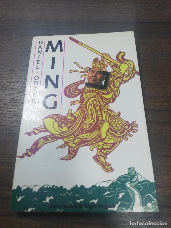 Libros de segunda mano: MING. DANIEL ODIER. LIBRO DE BOLSILLO . EDITORIAL ARGOS. 1978 - Foto 1