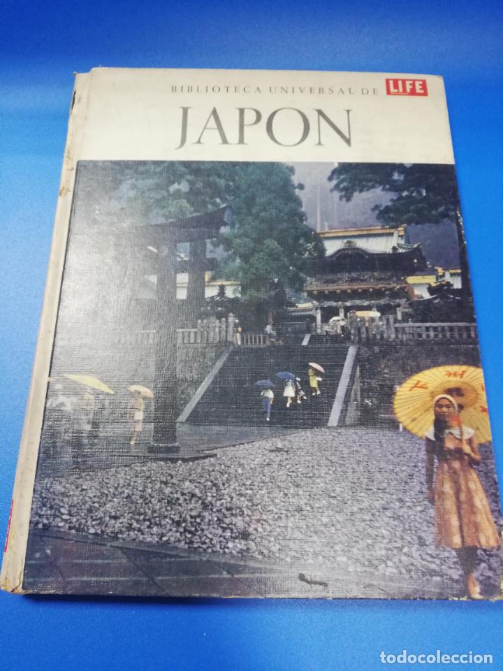 Libri di seconda mano: BIBLIOTECA UNIVERSAL DE JAPON. EDWARD SEIDENSTICKER Y LOS REDACTORES DE LIFE EN ESPA&Ntilde;OL. 1962.