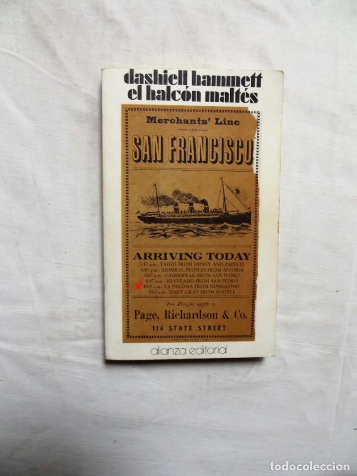 Libros de segunda mano: EL HALCON MALTES DE DASHIELL HAMMET - Foto 1