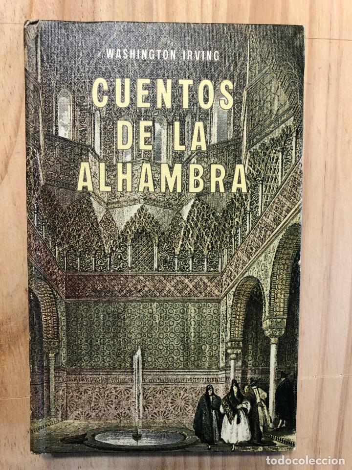 Libros de segunda mano: Cuentos de la Alhambra - Washington Irving - Foto 1