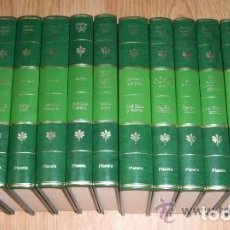 Libros de segunda mano: LOTE DE PREMIOS ATENEO DE SEVILLA, EDITORIAL PLANETA (18 LIBROS) 1969-1986