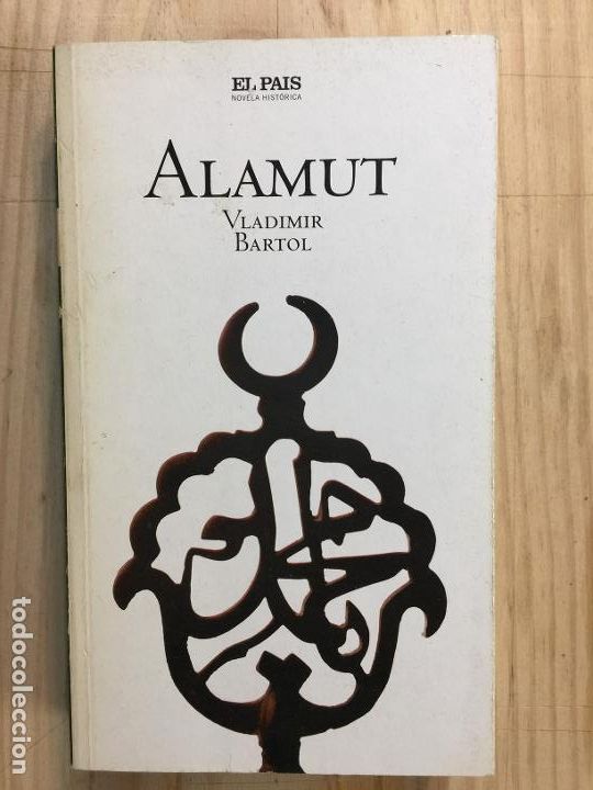 Libros de segunda mano: Alamut - Vladimir Bartol - Foto 1