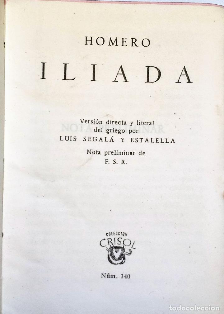 Libros de segunda mano: Iliada - HOMERO - Foto 2