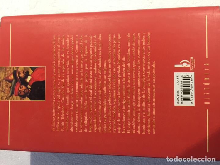 Libros de segunda mano: El ultimo judio - Noah Gordon - Foto 4
