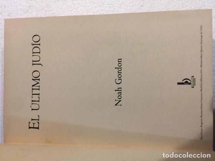 Libros de segunda mano: El ultimo judio - Noah Gordon - Foto 5