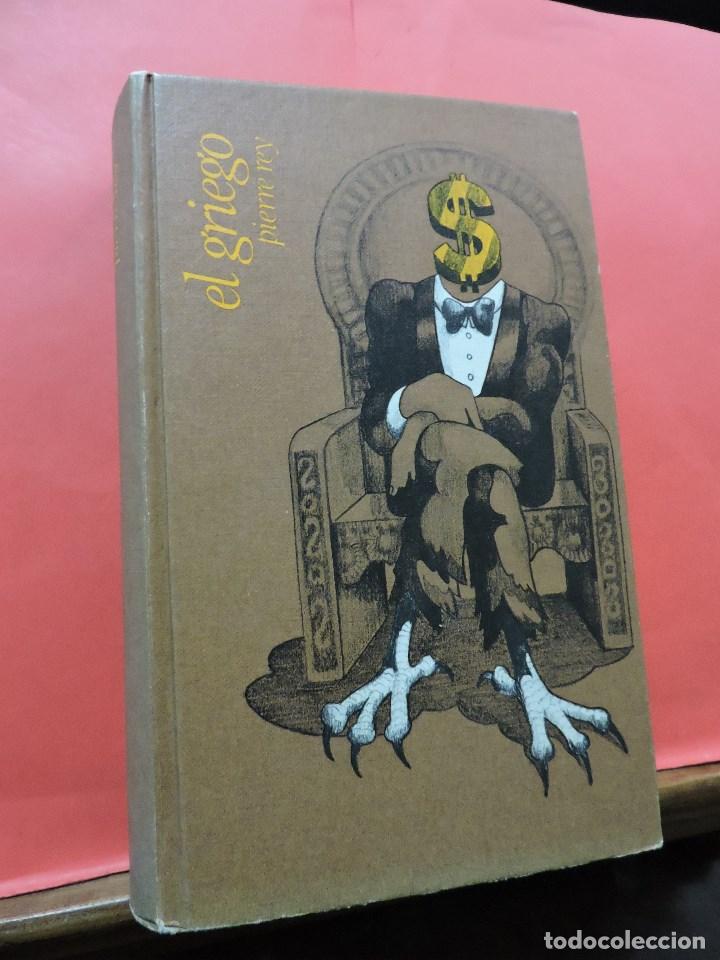 Libros de segunda mano: El griego. REY, Pierre. C&iacute;rculo de Lectores - Foto 1