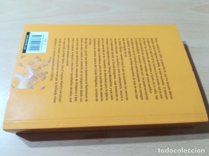 Libros de segunda mano: EL CIRCULO OCTOGONUS / PETER HARRIS / DEBOLSILLO / AD104 - Foto 2