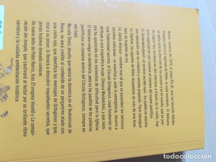 Libros de segunda mano: EL CIRCULO OCTOGONUS / PETER HARRIS / DEBOLSILLO / AD104 - Foto 3