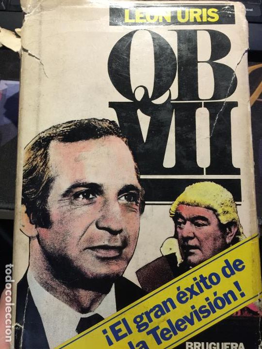 Libros de segunda mano: QB VII - Leon Uris - Foto 1