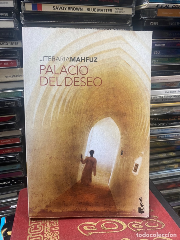 Libros de segunda mano: Palacio del deseo Naguib Mahfuz - Foto 1