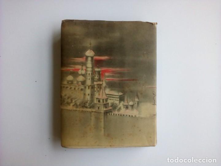 Libros de segunda mano: &rdquo;LOS QUE VIVIMOS&rdquo; de AYN RAND - HISPANO AMERICANA DE EDICIONES - 1943 - Foto 7