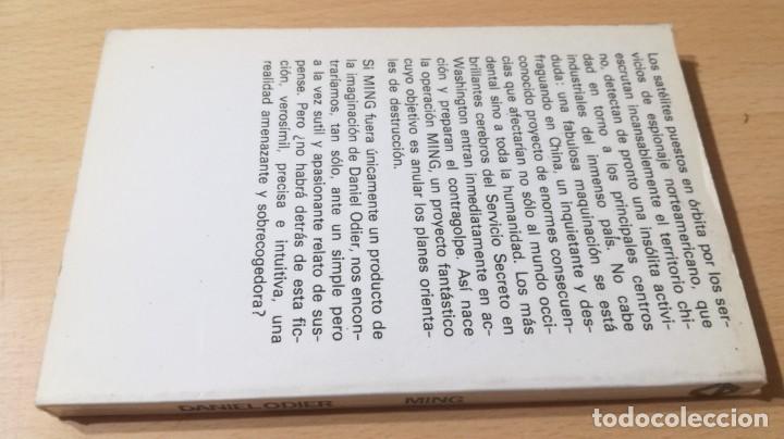 Libros de segunda mano: MING / DANIEL ODIER / ARGOS / AD202 - Foto 2