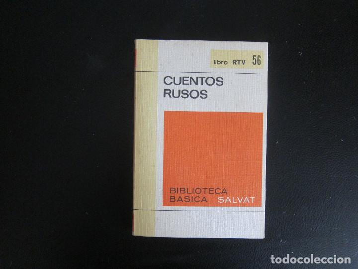 Libros de segunda mano: CUENTOS RUSOS - Foto 1