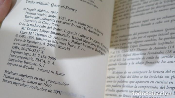 Libros de segunda mano: PALACIO DEL DESEO. MAHFUZ - Foto 3