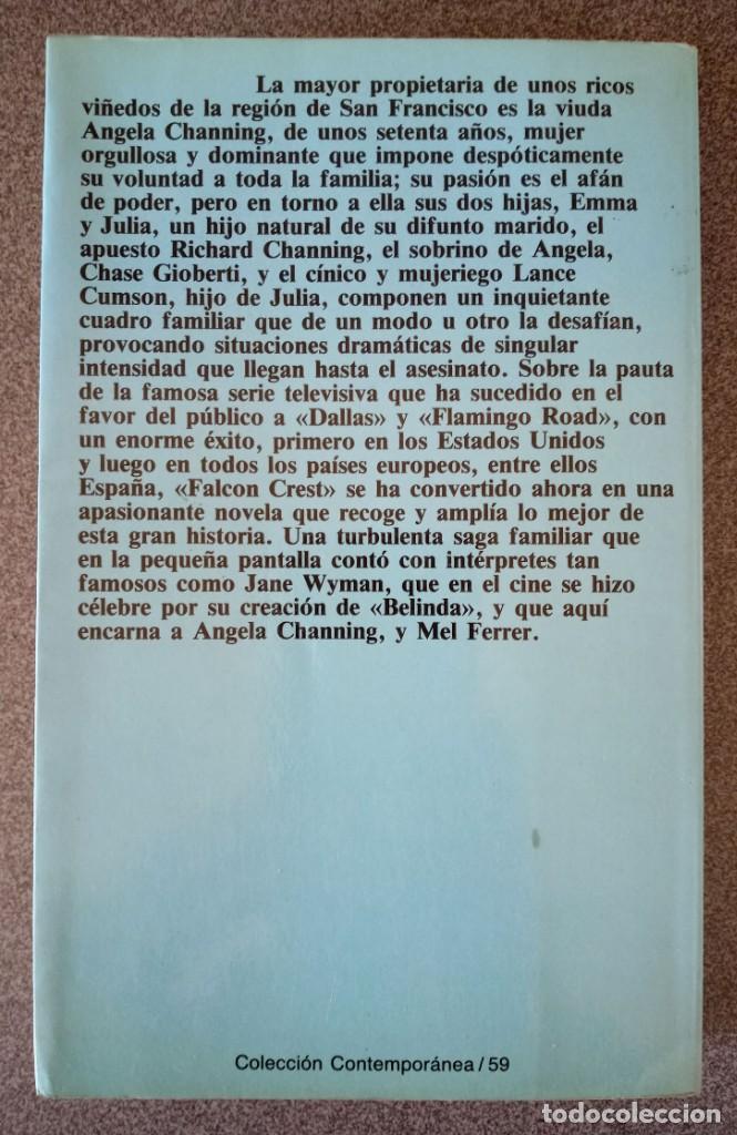 Libros de segunda mano: Falcon Crest Patrick Mann - Foto 6