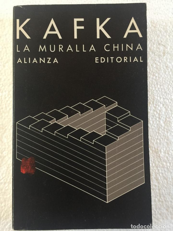 Libros de segunda mano: La muralla china - Kafka - Foto 1