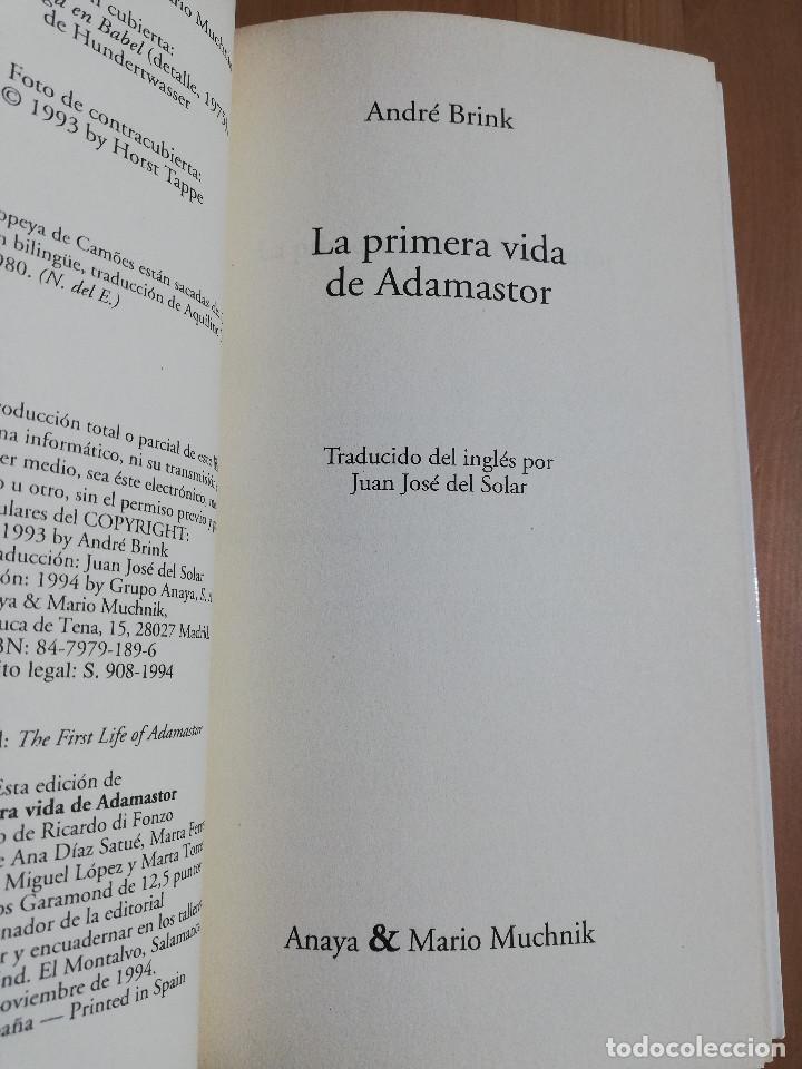 Libros de segunda mano: LA PRIMERA VIDA DE ADAMASTOR (ANDR&Eacute; BRINK) - Foto 2