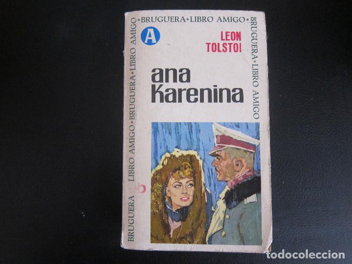 Libros de segunda mano: ANNA KARENINA - LEON TOLSTOI - Foto 1