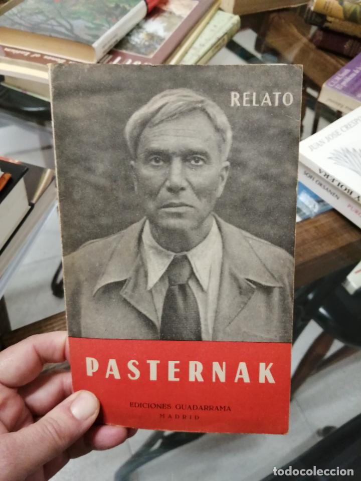 Libros de segunda mano: RELATO. PASTERNAK. - Foto 1