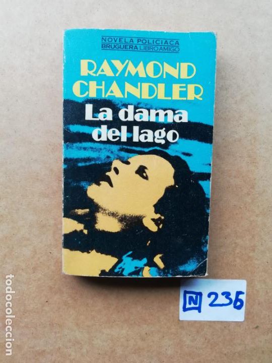 Libros de segunda mano: Raymond Chandler - Foto 1