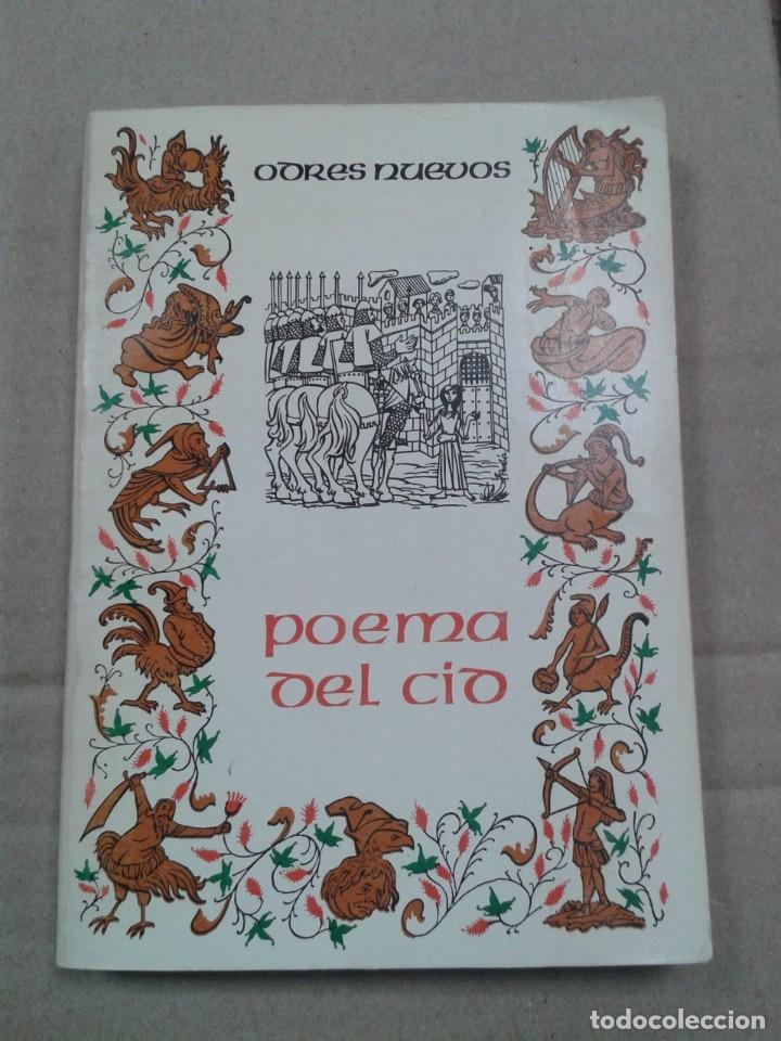 Libros de segunda mano: POEMA DEL CID. EDITORIAL CASTALIA - Foto 1