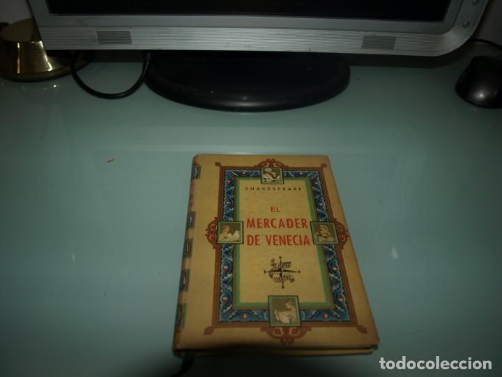 Libros de segunda mano: Shakespeare, El mercader de Venecia - Foto 1