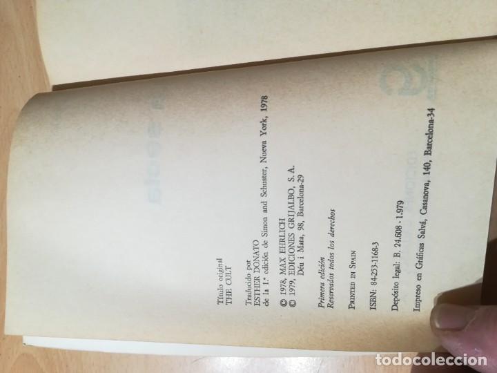 Libros de segunda mano: LA SECTA / MAX EHRLICH / GRIJALBO / AE304 - Foto 9