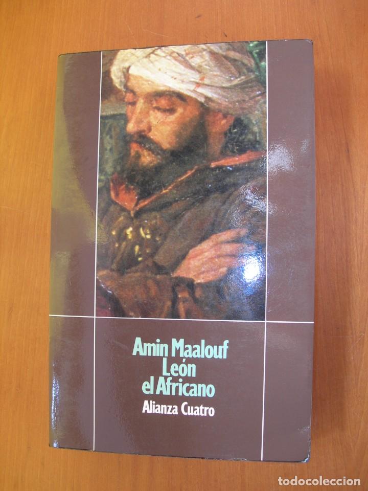 Libros de segunda mano: LE&Oacute;N EL AFRICANO / AMIN MAALOUF - Foto 1