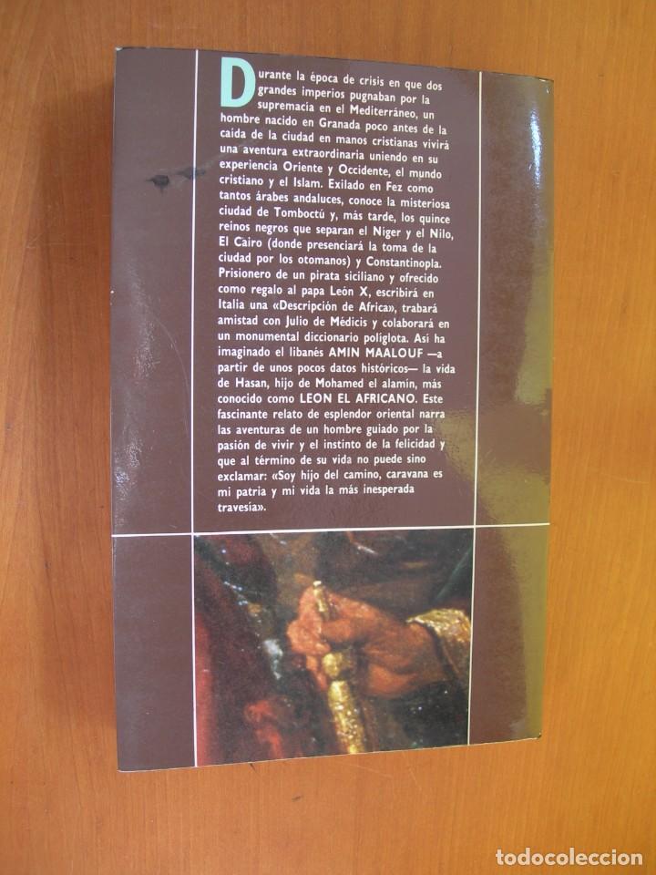 Libros de segunda mano: LE&Oacute;N EL AFRICANO / AMIN MAALOUF - Foto 2