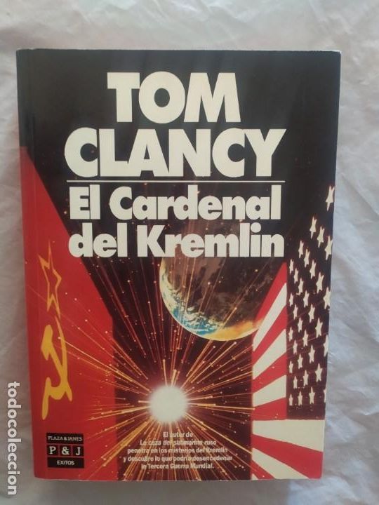 Libros de segunda mano: Tom Clancy (el cardenal del Kremlin) - Foto 1