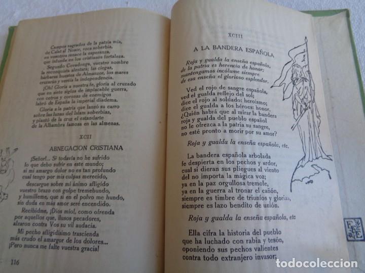 Libros de segunda mano: Alboradas, Ezequiel Solana - Foto 12