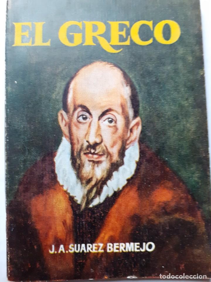 Libros de segunda mano: ENCICLOPEDIA PULGA-GP EDICIONES- N&ordm; 129 -EL GRECO- J.A. SU&Aacute;REZ BERMEJO-1955-RARO-CURIOSO-LEA-4465