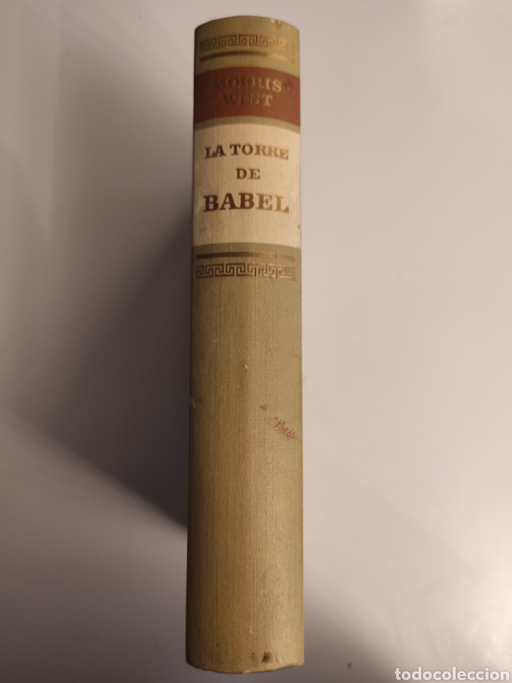 Libros de segunda mano: La torre de Babel. Morris West - Foto 2