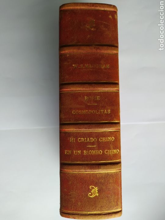 Libros de segunda mano: W. SOMERSET MAUGHAM - - Foto 8