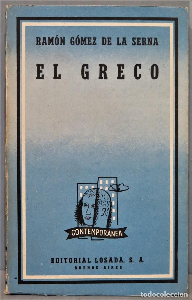 Libros de segunda mano: 1960.- GRECO. GOMEZ DE LA SERNA - Foto 1