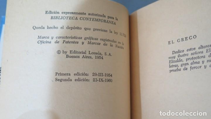 Libros de segunda mano: 1960.- GRECO. GOMEZ DE LA SERNA - Foto 2