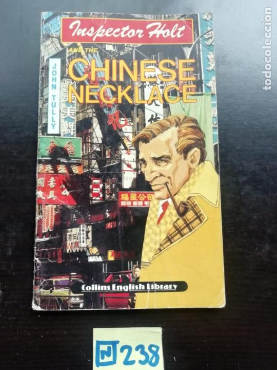 Libros de segunda mano: Inspector Holt - Foto 1
