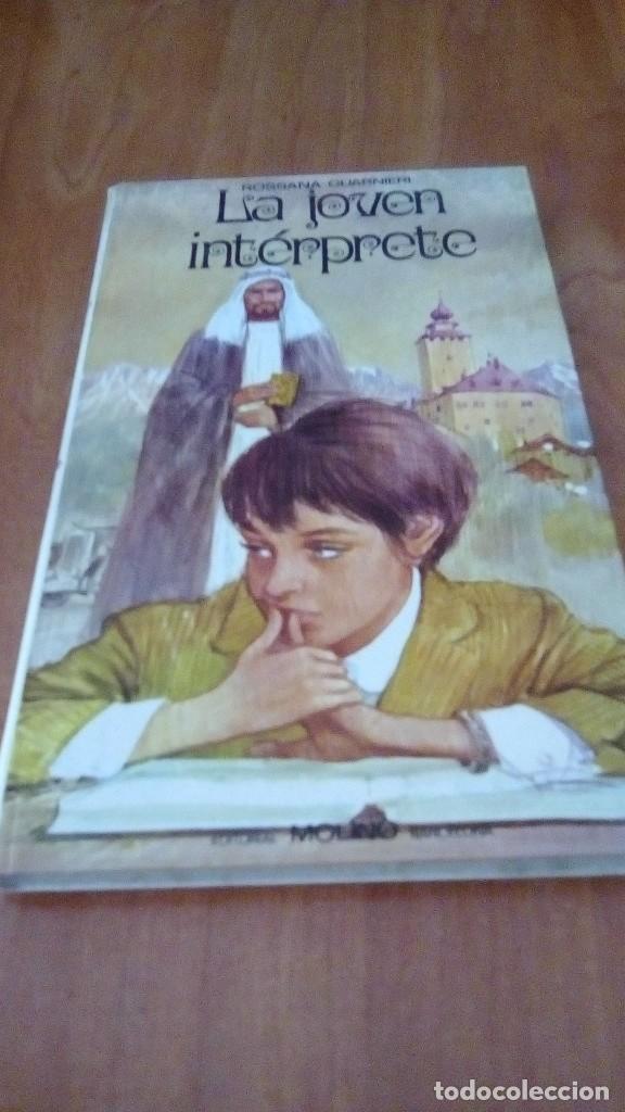 Libros de segunda mano: La Joven Int&eacute;rprete - Rossana Guarneri - Foto 1
