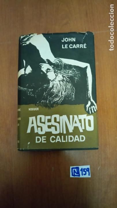 Libros de segunda mano: Asesinato de calidad - Foto 1