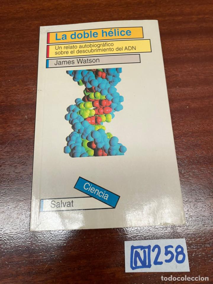 Libros de segunda mano: La doble h&eacute;lice - Foto 1