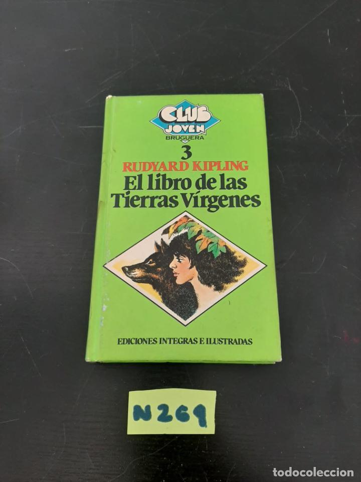 Libros de segunda mano: El libro de las tierras v&iacute;rgenes - Foto 1