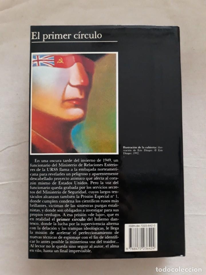 Libros de segunda mano: SOLZHENITSYN, ALEXANDR. EL PRIMER CIRCULO - Foto 2