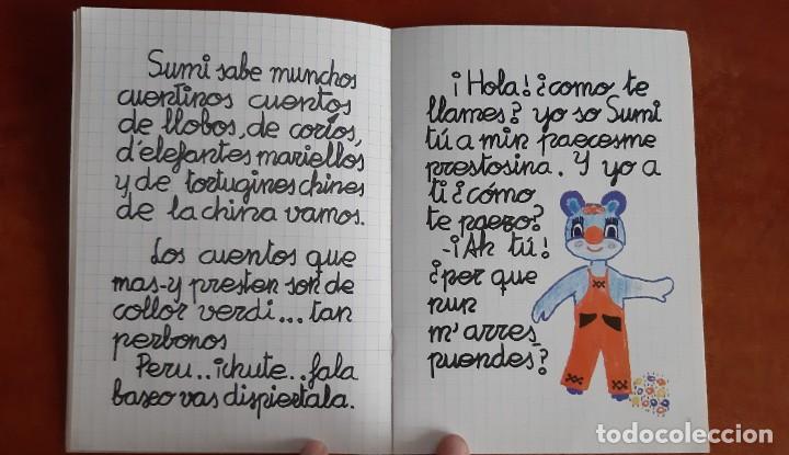Libros de segunda mano: Sumi, Ana Fernandez Marques