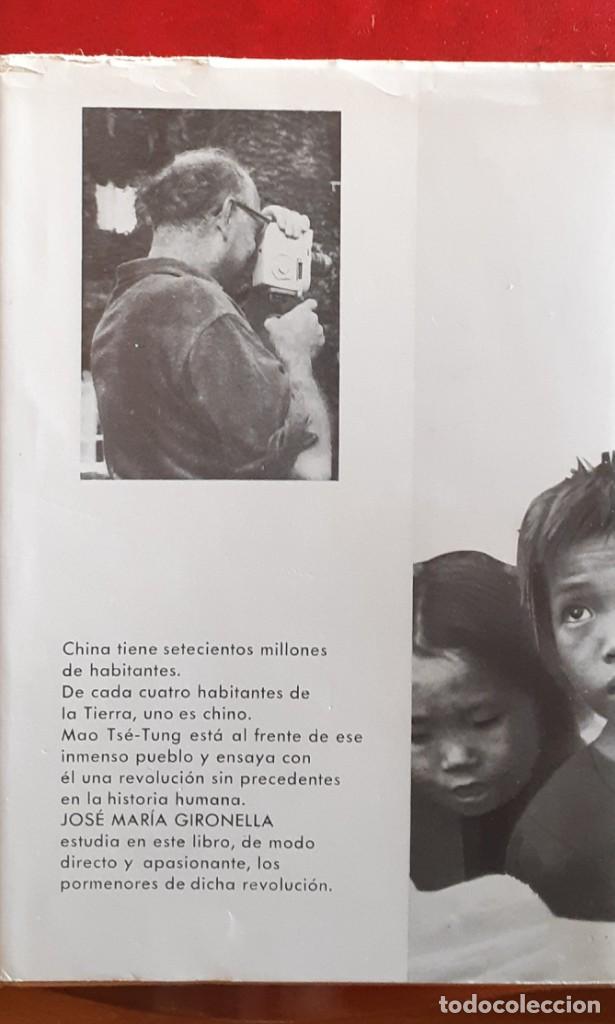 Libros de segunda mano: LIBRO CHINA Lagrima innumerable - Foto 2