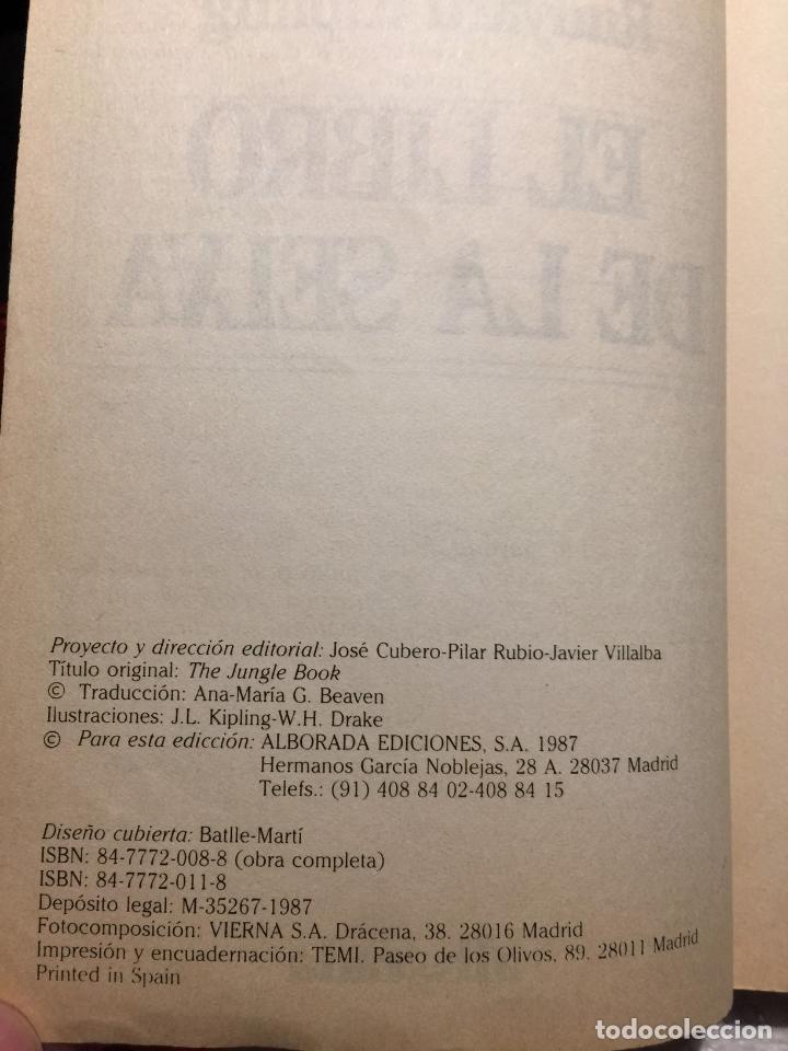 Libros de segunda mano: El libro de la selva - Rudyard Kipling - Foto 6