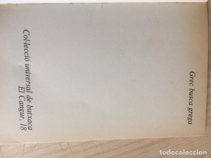 Libros de segunda mano: Grec busca grega - Friedrich D&uuml;rrenmall - Foto 3
