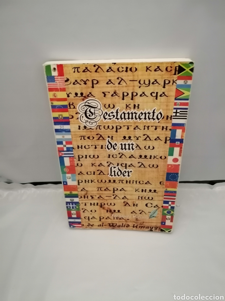 Libros de segunda mano: TESTAMENTO DE UN L&Iacute;DER - Foto 1