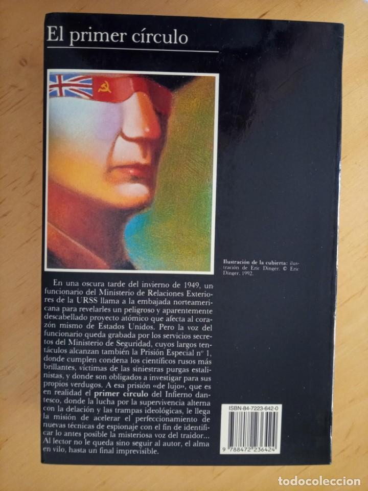 Libros de segunda mano: ALEXANDR SOLZHENITSYN EL PRIMER CIRCULO - Foto 3