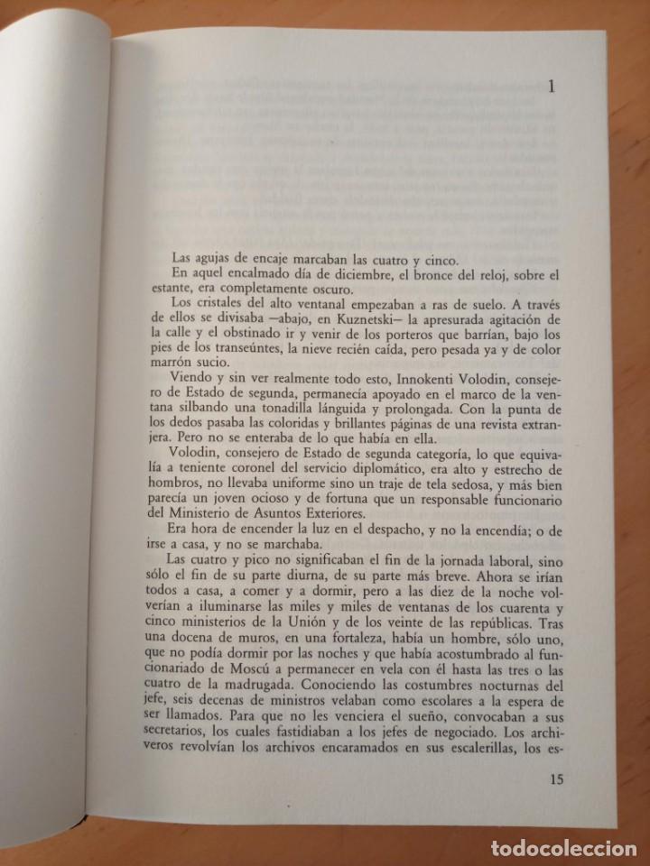 Libros de segunda mano: ALEXANDR SOLZHENITSYN EL PRIMER CIRCULO - Foto 10