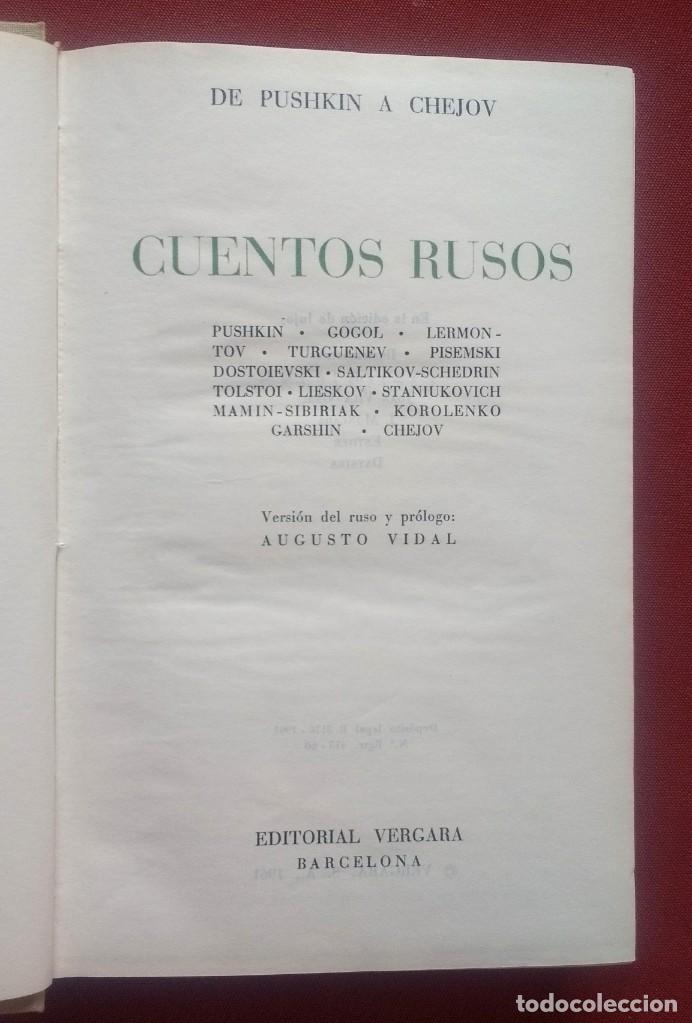 Libros de segunda mano: CUENTOS RUSOS - DE PUSHKIN A CHEJOV - 1961 - Foto 2